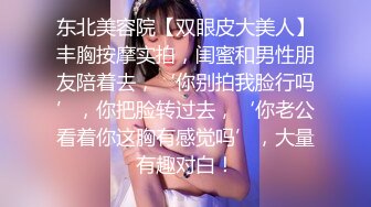 【新片速遞】【超清AI画质增强】2022.11.6，【无情的屌】，探花一哥佳作不断，响应粉丝号召玩跳蛋，外围美女享受[1920MB/MP4/01:19:13]