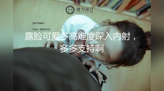 P站女族性爱专家，极品反差骚妻【静芸】解锁私拍②，灵活长舌性感少妇的顶级口交侍奉，啪啪啪全自动榨精机 (1)