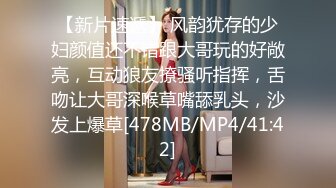 [MP4/50GB]台湾SWAG女模（feifeibebe）自编自演剧情22部合集