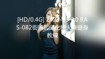 ?91制片厂? 91KCM064 贿赂月老让女神为我开腿 ▌莉娜▌蜜乳淫交 大开玉腿爆肏嫩穴 高潮迭起激射浓汁