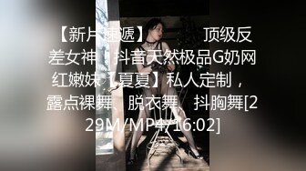 《贵在真实极限偸拍》女人坑女人！大型戏水游泳馆女宾换衣淋浴室内部真实曝光 环肥燕瘦各种年龄段白花花的靓丽胴体视觉盛宴 (2)