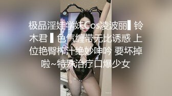 家里来了只猫系女友 在出租屋里的性福生活 白袜确实有感觉