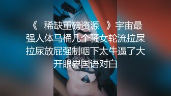 公厕大学生背着男友被疯狂后入 还夸我好棒