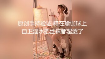 [MP4]STP33367 外表清純新人美少女！笑起來超甜美！女仆裝道具自慰，按摩器震穴，嬌喘呻吟不斷，極度誘惑 VIP0600