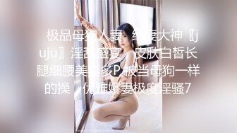 SWAG 外面看不到仙女开箱 「无法忽视的跳蛋-下」Funnyg