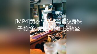 《兄妹乱伦》我宁愿被恶魔附身也不能让妹妹落入他人之手