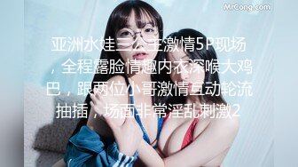 最新TS美人妖网红 甄选1888福利超大合集 第一弹！【141V】 (16)