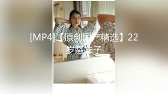 【全網推薦】網癮少女麥穗小姐姐的資源21V合集整理 絲襪足交口交啪啪 外表清純原來內心淫蕩無比～原版高清