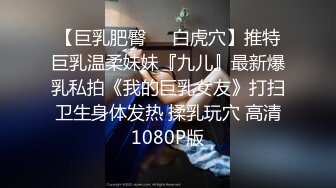 [MP4]这个反派也太文明了把女超人打晕了干她一炮还不忘戴套