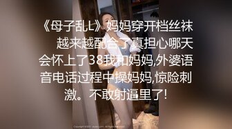 【极品核弹乳神】超顶JVID劲爆身材超人气《乐乐》链锯人恶魔帕瓦 阳具抽插输出 鲜嫩白虎蜜穴顶爆了 (2)