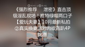 【魏主任探花】小伙约操良家小少妇，出租屋内激情后入啪啪，真实居家环境，凌乱且真实撸管佳作