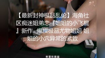 2023-02-15【安防酒店摄像头】妹子千里迢迢而至为了给男友解渴