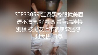 天美传媒TMW136我的妄想女友一到家先口交-坏坏