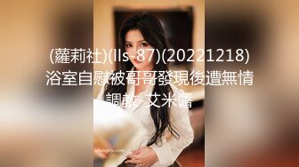 [MP4/402MB]推特TTXK解锁私拍，专注玩肏极品高端露脸外围女模，票子到位秒变母狗