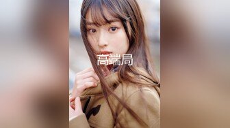 v麻豆传媒华语AV剧情新作-调教女仆美娇娘 确认湿润后忘情操干 麻豆女神陈美琳