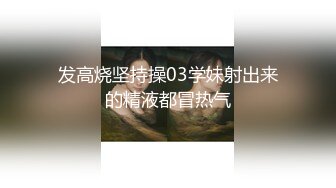 【4K增强-无码破解】-EBOD-220