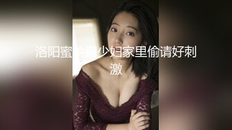 女神级平面美女嫩模被特别会玩的中年土豪男用电动打炮机快速抽插，干的高潮喷水再用鸡巴狠狠后插，操的淫叫不断