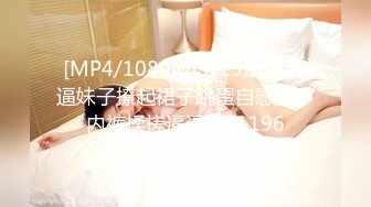 STP29028 國產AV 精東影業 JDTY005 地縛靈老色鬼玩弄健身女 昀希