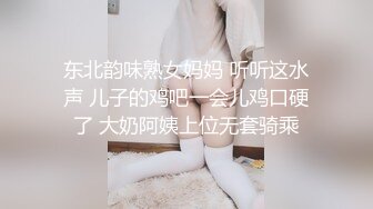 百度云泄密流出视图❤️反差婊美女同事刘璐和闺蜜男友性爱视频