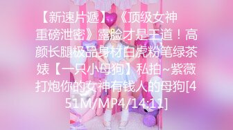 【Stripchat】零零后顶级女主播「lo_vely_su」跳蛋AV棒齐虐白虎逼表情魅惑满足