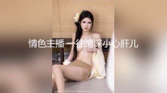 《最新众筹✅精选作品》美臀巨乳姐妹花剧情演绎【组长我全都要了！超级欲女二选一！情色双飞姐妹】