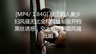 寻找河南的91小姐姐。看禁止内容。91女粉丝在家约我打桩