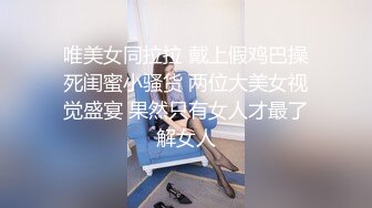 淫荡娇妻火力全开榨汁健身猛男 狂轰淫壶蜜穴 胯下玩物淫叫连连