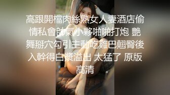 《云盘泄密》台湾长荣高中女生裸舞视频被曝光 (2)