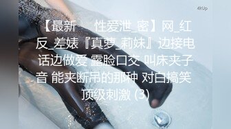 最新网红福利姬健身达人眼镜妹反差婊爱露出【涩涩侠】为赚钱学费大胆自拍宿舍自慰舌钉口交愿做爸爸的小母狗