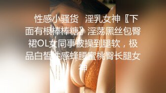 [MP4/6.1G]暹羅豐滿紋身慾女｜MxxNxSexxx｜揉乳扣穴無套啪啪合輯Ⅰ 10V