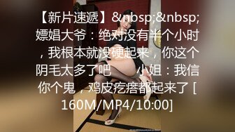 起点传媒 xsjky-013 风韵丈母娘乱伦女婿-佳芯