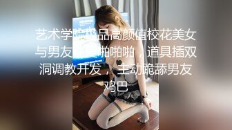 隔壁家的美女水管坏了 来借洗手间 被屋主及3个猥琐男胁迫玩5P (1)