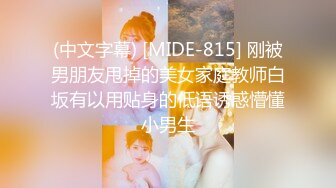 萌萌噠美女主播漏奶漏逼震動棒抽插自慰秀