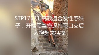 [2DF2] 胖表弟会所选妃美乳多毛女技师泡泡浴推油啪啪全套服务[MP4/284MB][BT种子]