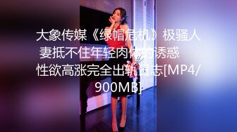 情侣间剧情演绎,男友扮物业上门收费,妹子花言巧语用身体抵偿