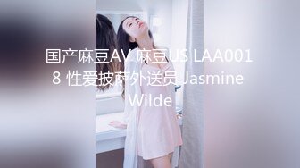 扣邻家女孩的逼（海南少妇）