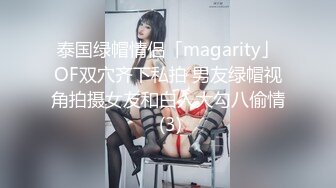 2024-3-29新流出酒店偷拍❤️男友看完AV研究各种姿势草逼女友表情兴奋又痛苦