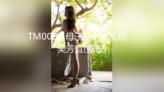 [MP4/ 685M]&nbsp;&nbsp;锅盖头老铁高价约炮高质量外围轻少妇，一打的现金啊，漂亮少妇就是好，有高颜值床上技巧又好