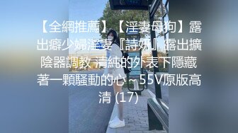 【国产AV首发??极品女神】天美传媒新作TMW088《四人海滩??露营炮旅》豪华房车爆操车震纹身靓妹 高清720P原版