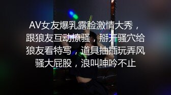 人妻被打桩机爆操 浓浆滴到地上