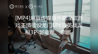 ED Mosaic 22岁美乳恩恩的庆生Party 多人群交玩6P高潮不断嗨翻天