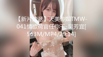 大学女友嫩逼操着真舒服2