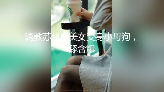 青春无敌⭐️推特顶级极品清纯卡哇伊萝莉双马尾小女神【loliburin】私拍--道具自慰福利视频2