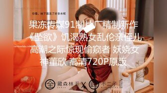 ❤️回春美容院的情趣内衣技师 舔PY那一幕简直就是本作的点睛之笔即使你喷射一次，也会盯着你对你低语的恢复活力