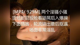 会涂口红的少妇