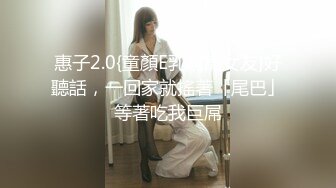 清纯21岁美少女医院小护士兼职援交粉嫩白虎B连续无套内射中出2回