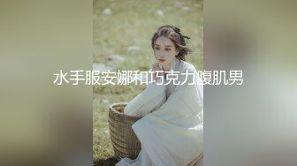 白色连衣裙漂亮小姐姐透明内