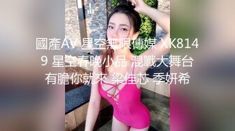 【新片速遞】 嫖客与妓女的故事。鸡婆：是啊现在刚刚统计评估了一下，戴套哦，哎呦你还喜欢看AV啊，你在哪搜的，我怎么搜不到 [557M/MP4/18:46]