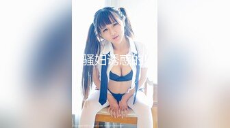 [MP4/ 742M] 校花极下海美少女 小敏儿黑丝女仆妙龄胴体兽欲爆增 湿嫩白虎吸含命根 美妙内射