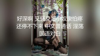 【鱼哥探花】最火爆的嫖娼大神，最清晰的画质，19岁嫩妹，这逼真粉，一插就出水 (1)